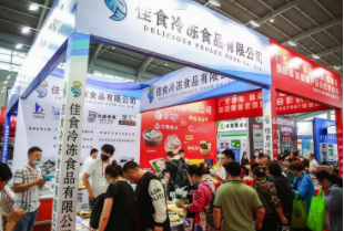 2021上海国际口腔清洁护理用品展览会