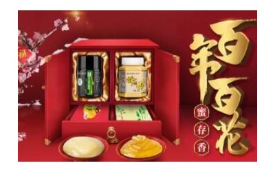 百花品牌招商