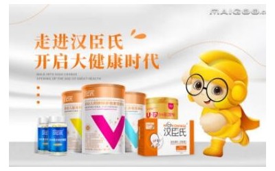 High Change汉臣氏品牌招商