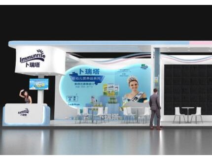 2021深圳国际营养健康保健展览会5月21日-23日举办