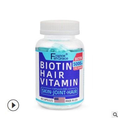 Hair Gummies 软糖维生素糖 60粒图3