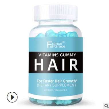 法国品牌 Hair Gummies 软糖维生素糖 60粒 头发糖图2