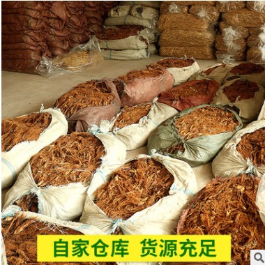 红参须500g人参须现货长白山红参干货泡酒煲汤泡茶人参混须丁泡药图2