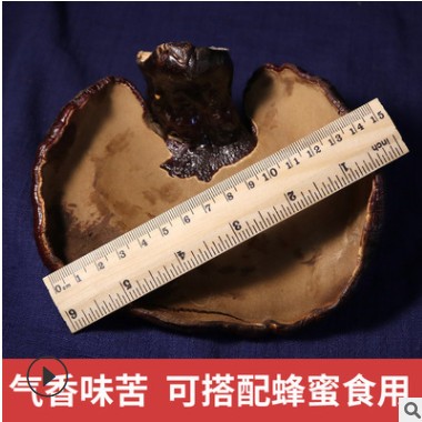 灵芝长白山特产深山整枝现货林芝500g散装干货1斤紫灵芝可切片