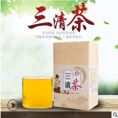 厂家直供三清茶袋泡茶滤纸包180g 非香口清茶 oem加工厂家批发图2