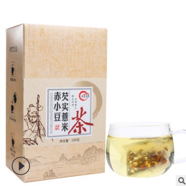 红薏米茶 赤小豆芡实薏米茶 祛茶湿袋泡茶代用茶oem贴牌加工图2