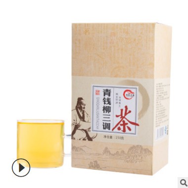 青钱柳三调茶桑叶青钱柳茶高菊花茶袋泡茶降批发 支持贴牌加工图2