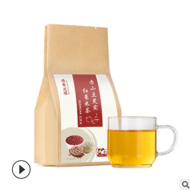 红豆薏米芡实茶 赤小豆芡实红薏米组合袋泡茶OEM贴牌实力工厂图2