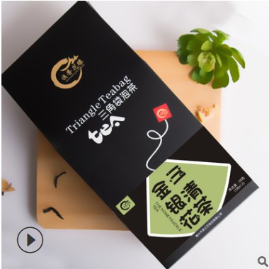 金银花三清茶 三角茶包三清茶 支持oem定制图2