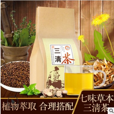 三清茶150g30袋装薄荷桑叶金银花草本袋泡茶图3