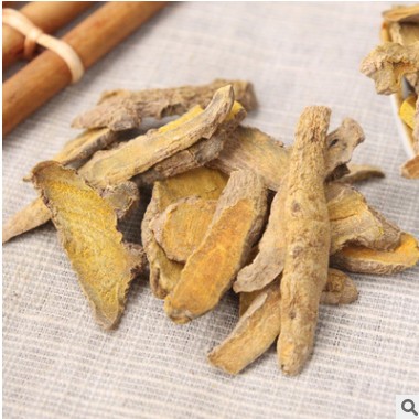 姜黄中药材批发姜黄 姜黄片 北干姜各种规格价优农产品姜黄图3