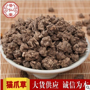 猫爪草中药材批发猫爪草散装产地直销猫抓草大货量大从优猫爪草图3