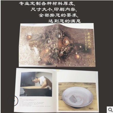 中药材批发乳香 乳香 乳香珠 各种规格承接大货量大从优乳香图2