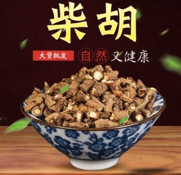 柴胡 中药材无熏新货北柴胡挑选柴胡散装500g可批发柴胡图3