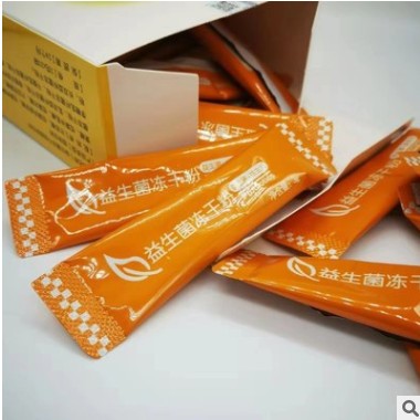 厂商供应恒依堂益生菌冻干粉固体饮料支持批发oem加工图2