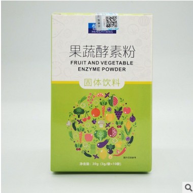 现货批发果蔬酵素粉 复合水果益生菌酵素粉oem加工可代发图3
