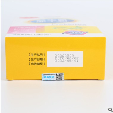 康恩隆益生菌冻干粉 益生菌固体饮料支持定制oem