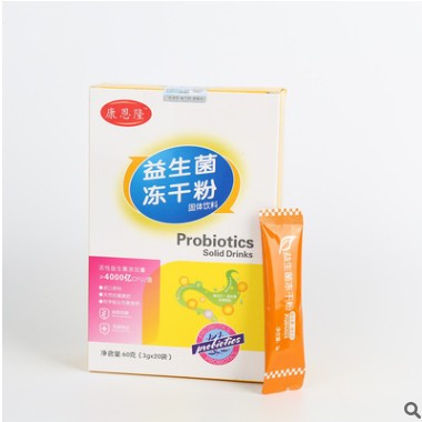 康恩隆益生菌冻干粉 益生菌固体饮料支持定制oem图3