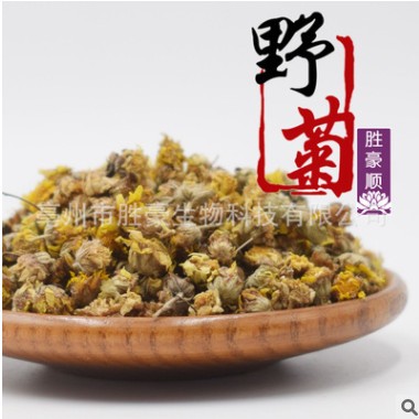 批发胜豪顺花茶代用茶野菊花饮用茶冲泡茶代加工大货量大从优图3