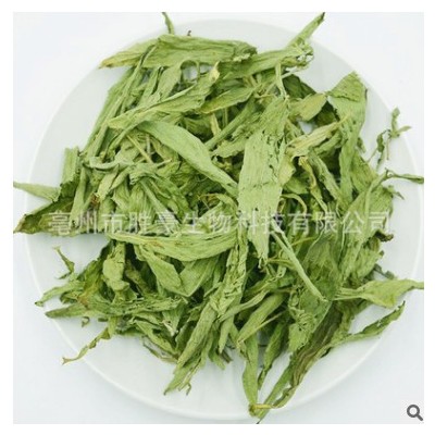 批发/花草茶/甜叶菊/甜菊叶/甜菊/量大从优