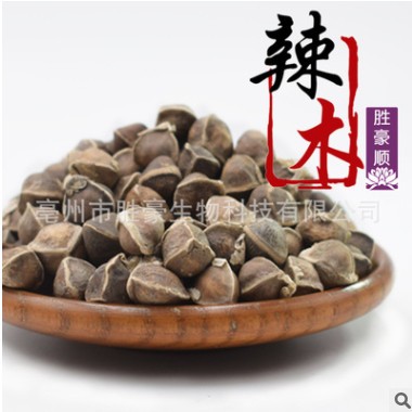 批发/花茶/传统滋补品/药食同源/辣木籽/辣木子/量大从优/代加工