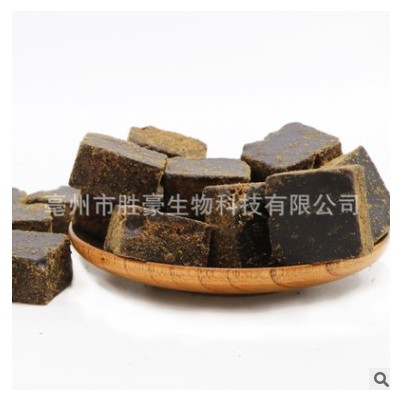 批发/花茶/药食同源/黑糖/红糖/黑糖/量大从优/代加工