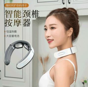 跨境颈椎仪智能无线护颈仪颈肩脉冲热敷按摩器电动颈椎理疗仪代发