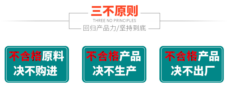 详情页_10.jpg