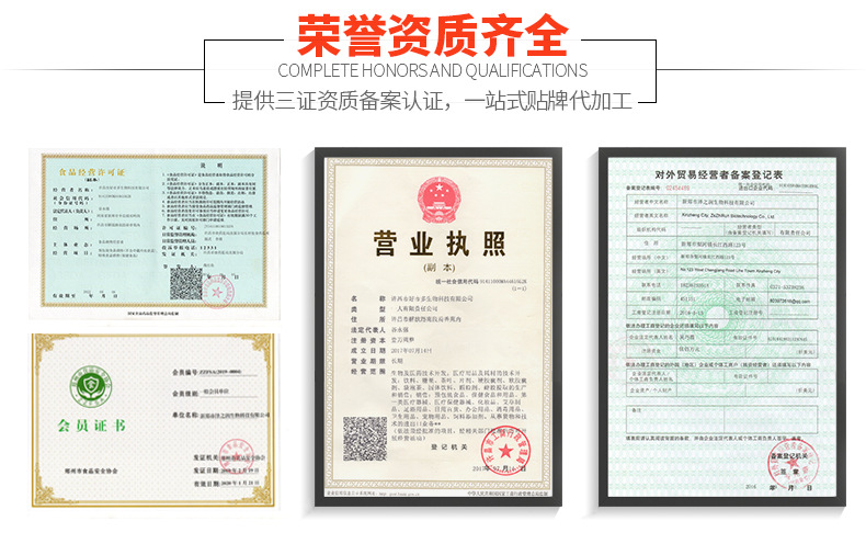 详情页_11.jpg