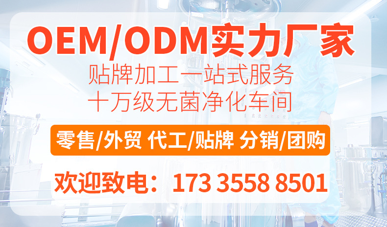 详情页_01.jpg