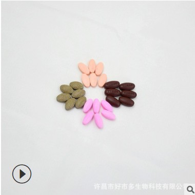 果蔬酵素粉 果蔬压片糖果贴牌代加工 压片糖果oem加工