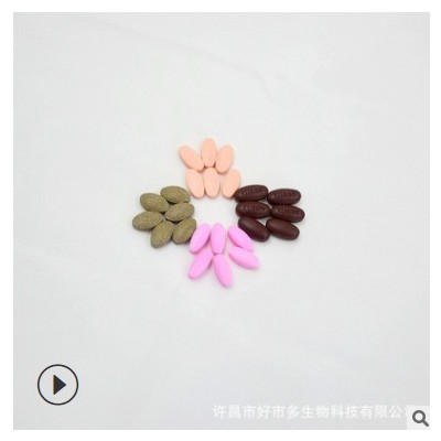 果蔬酵素粉 果蔬压片糖果贴牌代加工 压片糖果oem加工