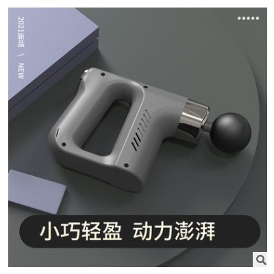 筋膜枪MINI迷你便携放松电动按摩棒 一件代发筋膜抢经膜抢颈膜抢