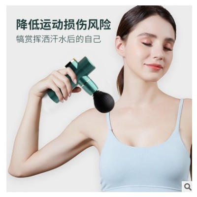 2021新款mini按摩枪 肌肉放松迷你按摩枪 铝合金震动迷你筋膜枪