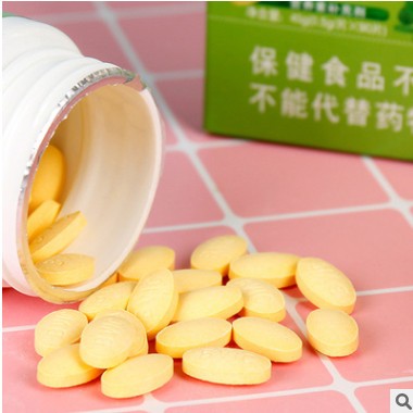 现货批发蓝帽维生素b族片 复合维生素片补充VB组合维生素一件代发