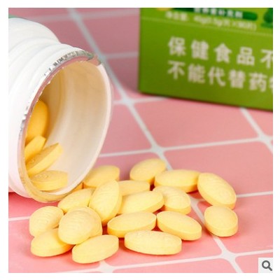 现货批发蓝帽维生素b族片 复合维生素片补充VB组合维生素一件代发