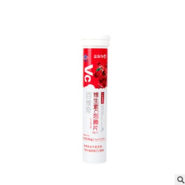 维生素C泡腾片针叶樱桃味 成人维生素蓝帽vc泡腾片OEM一件代发