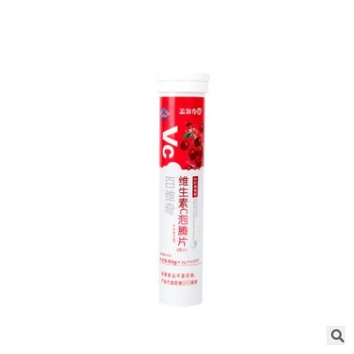 维生素C泡腾片针叶樱桃味 成人维生素蓝帽vc泡腾片OEM一件代发