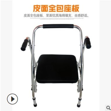 创誉铝合金轮座助行器 带轮带座助步器 康复器具二轮助行器折叠图3
