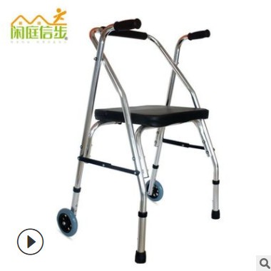 创誉铝合金轮座助行器 带轮带座助步器 康复器具二轮助行器折叠图2