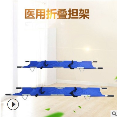 家用不锈钢老年成人坐便椅孕妇加固便携式马桶移动折叠蹲便器图3