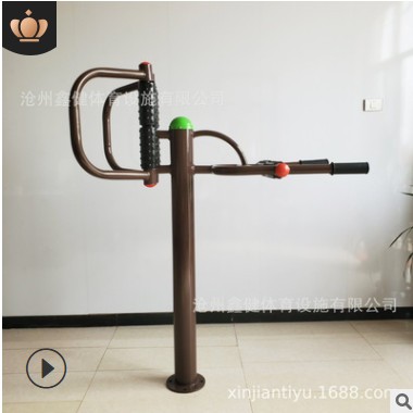 户外健身器材路径小区广场公园社区新农村国标老年人体育锻炼套装图2