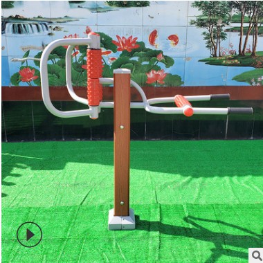 户外健身器材塑木小区广场社区公园室外庭院新农村老年人锻炼路径图2