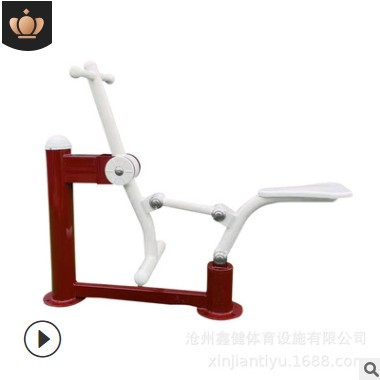 新国标户外健身器材路径公园小区社区广场户外老人新农村体育器材图2