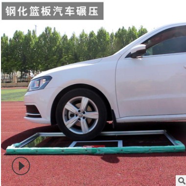 国标标准篮球架成人户外地埋篮球架成年家用训练固定学校蓝球框架图3