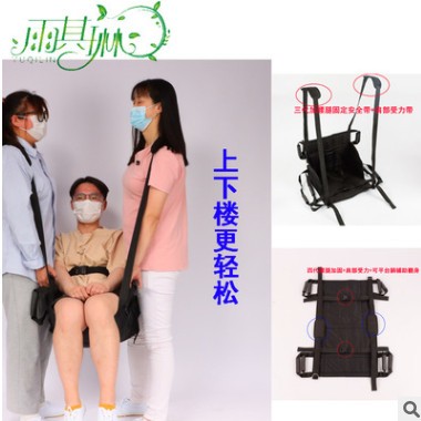 雨其琳病人移位带上下楼抬人垫病人搬运垫卧床瘫痪老人护理用品图3