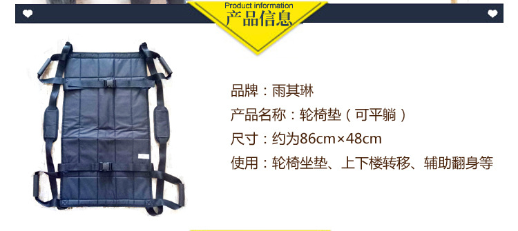 详情 拷贝.jpg02