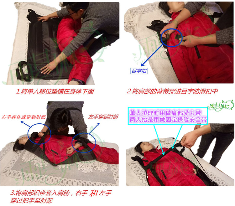 详情 拷贝.jpg02