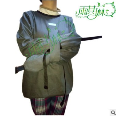 雨其琳病人痴呆约束衣卧床瘫痪老人护理用品一件代发