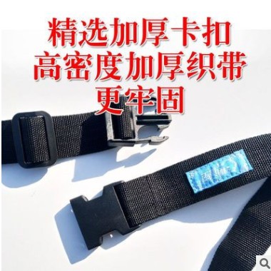 雨其琳轮椅固定带座椅绑带老人儿童餐椅加宽固定约束带一件代发图2